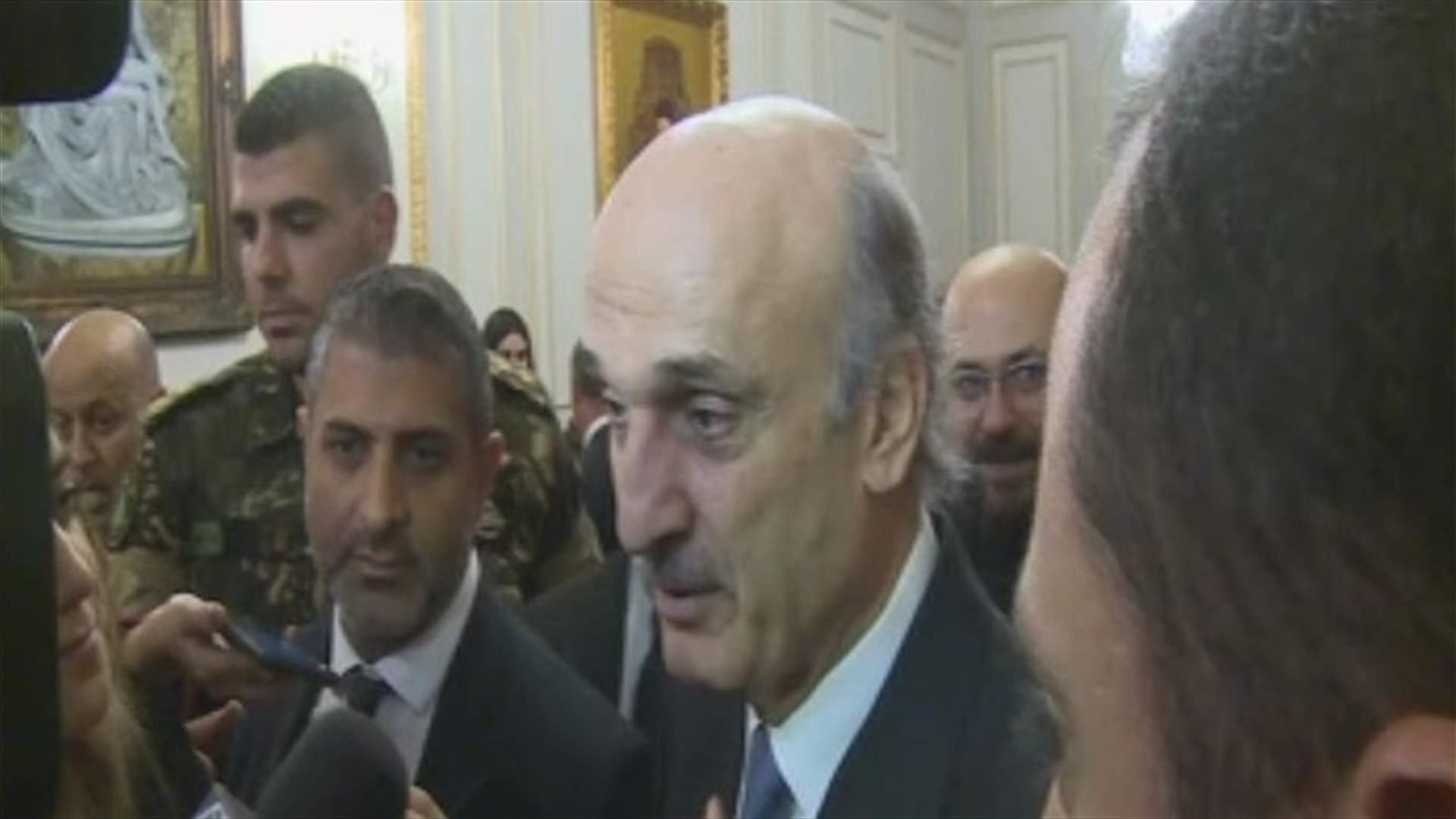 جعجع بعد المصالحة مع فرنجية: اليوم حلو... شو بدك أحلا من هيك