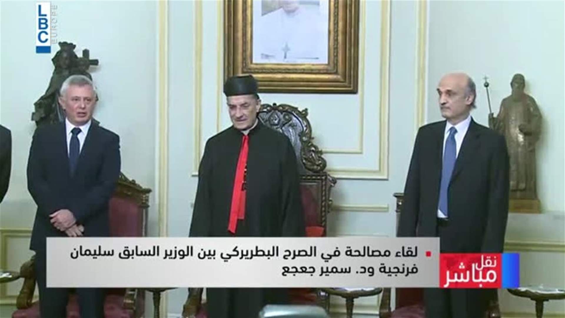 LBCI