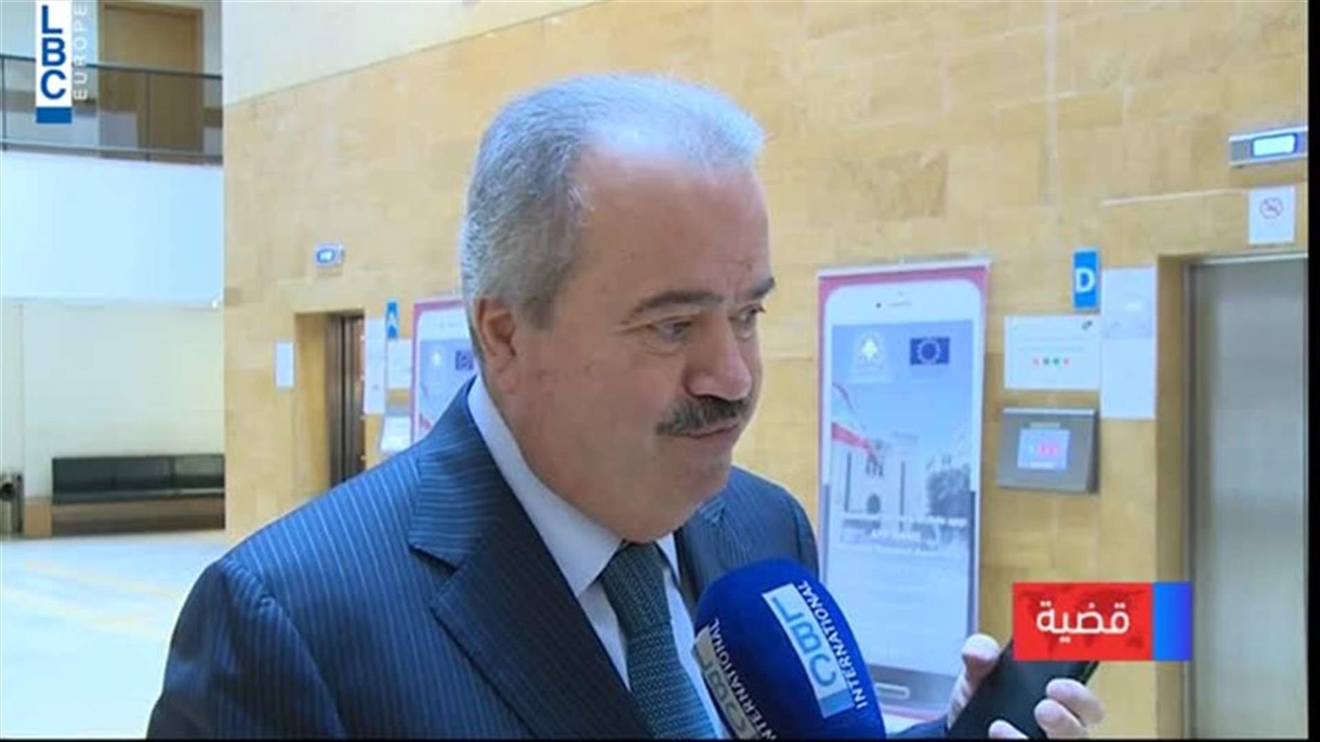LBCI