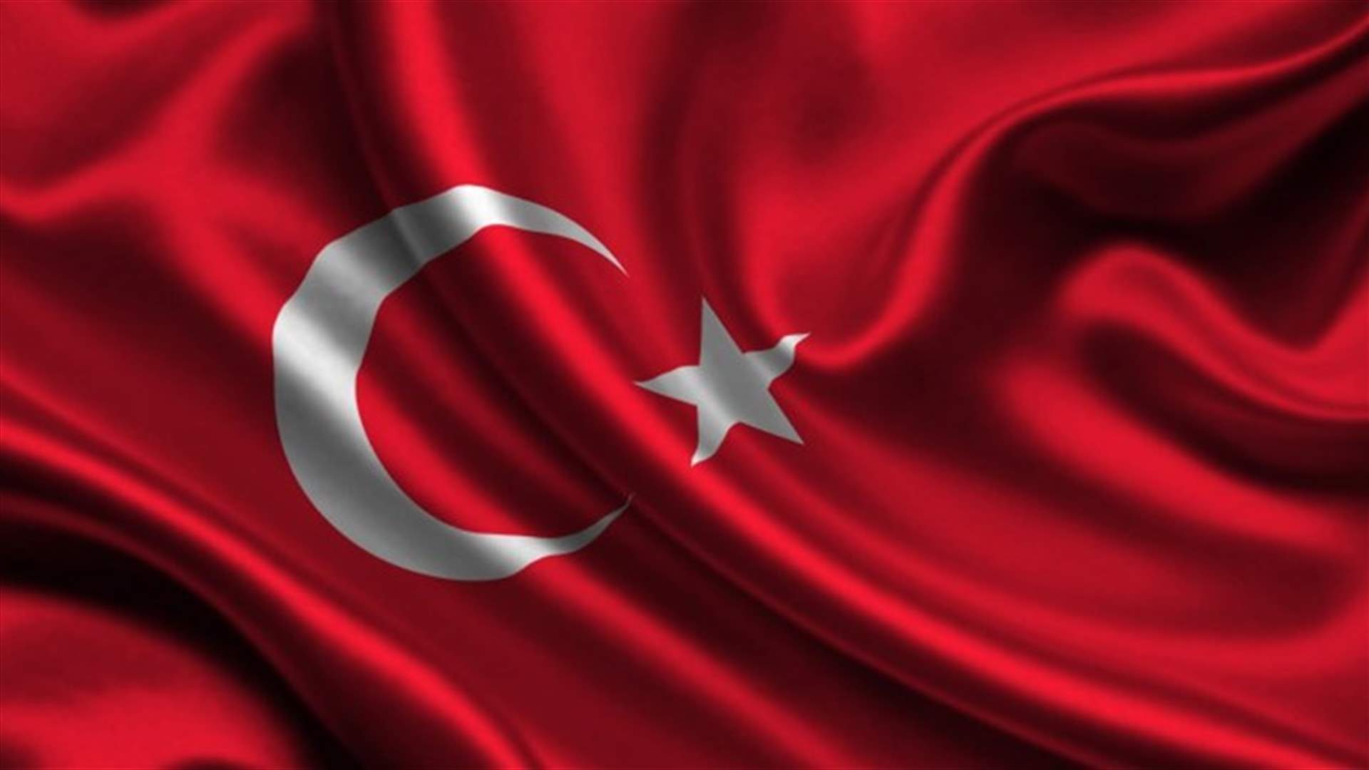 محكمة تركية تسجن مغنية ألمانية بجرم الانتماء إلى جماعة إرهابية