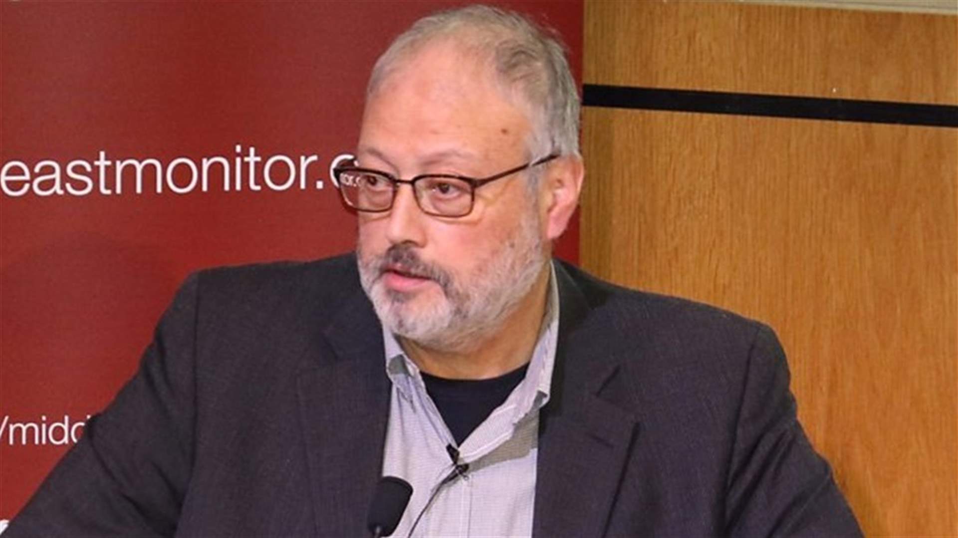 Turkey calls for international investigation into Khashoggi murder
