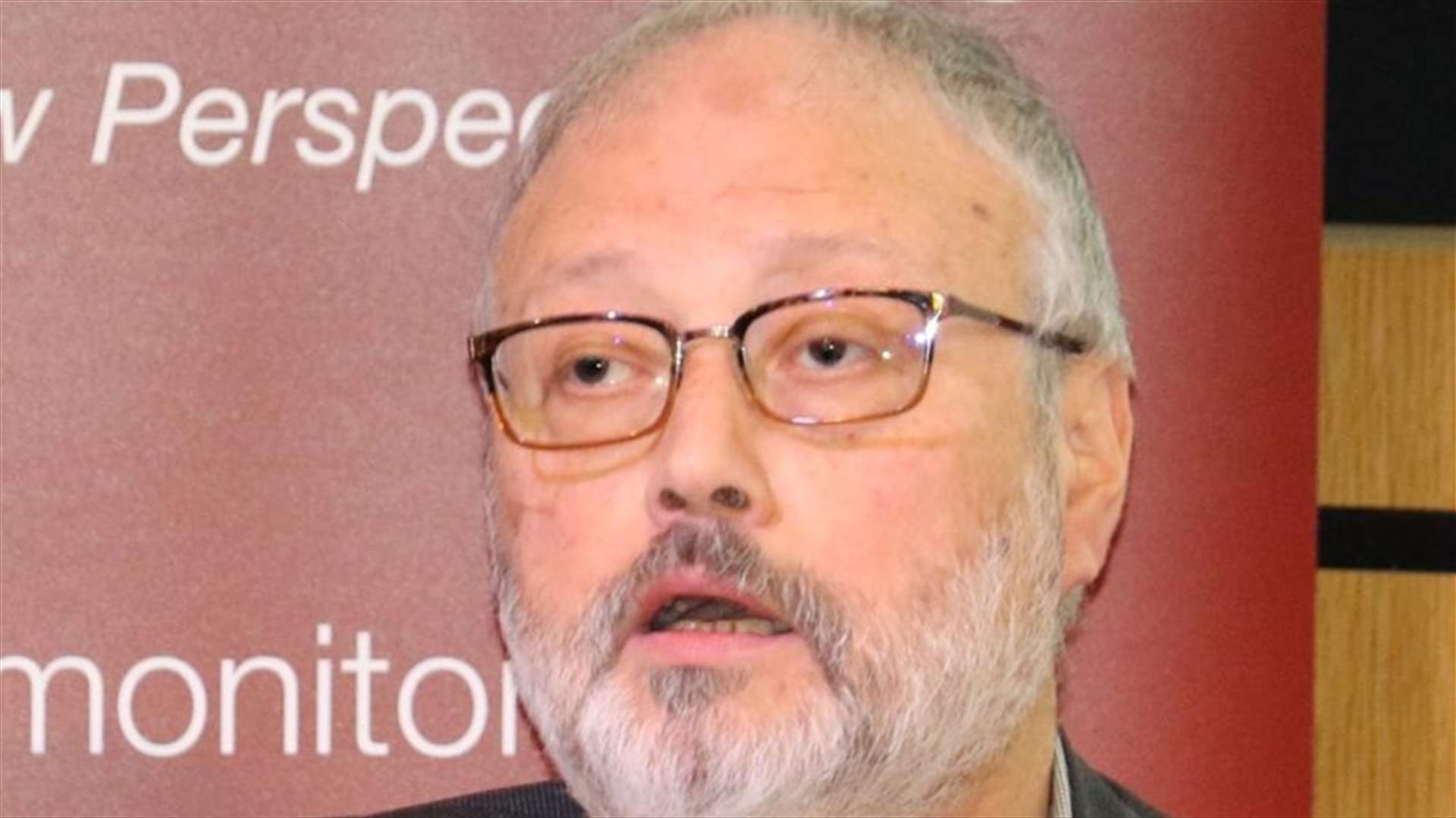 تركيا تدعو إلى تحقيق دولي في مقتل خاشقجي