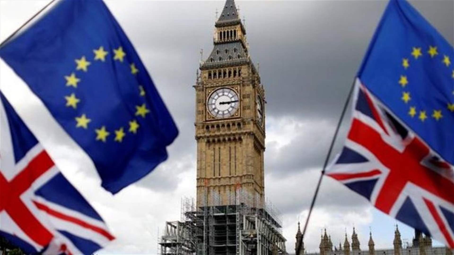 قمة أوروبية لتوقيع اتفاق بريكست