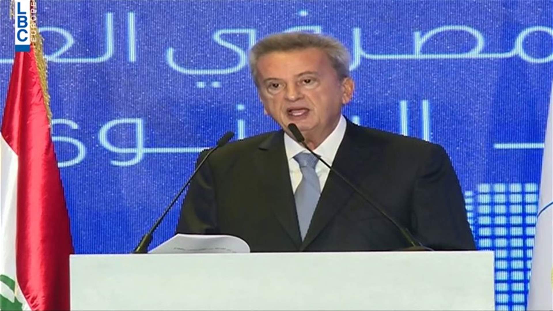 LBCI