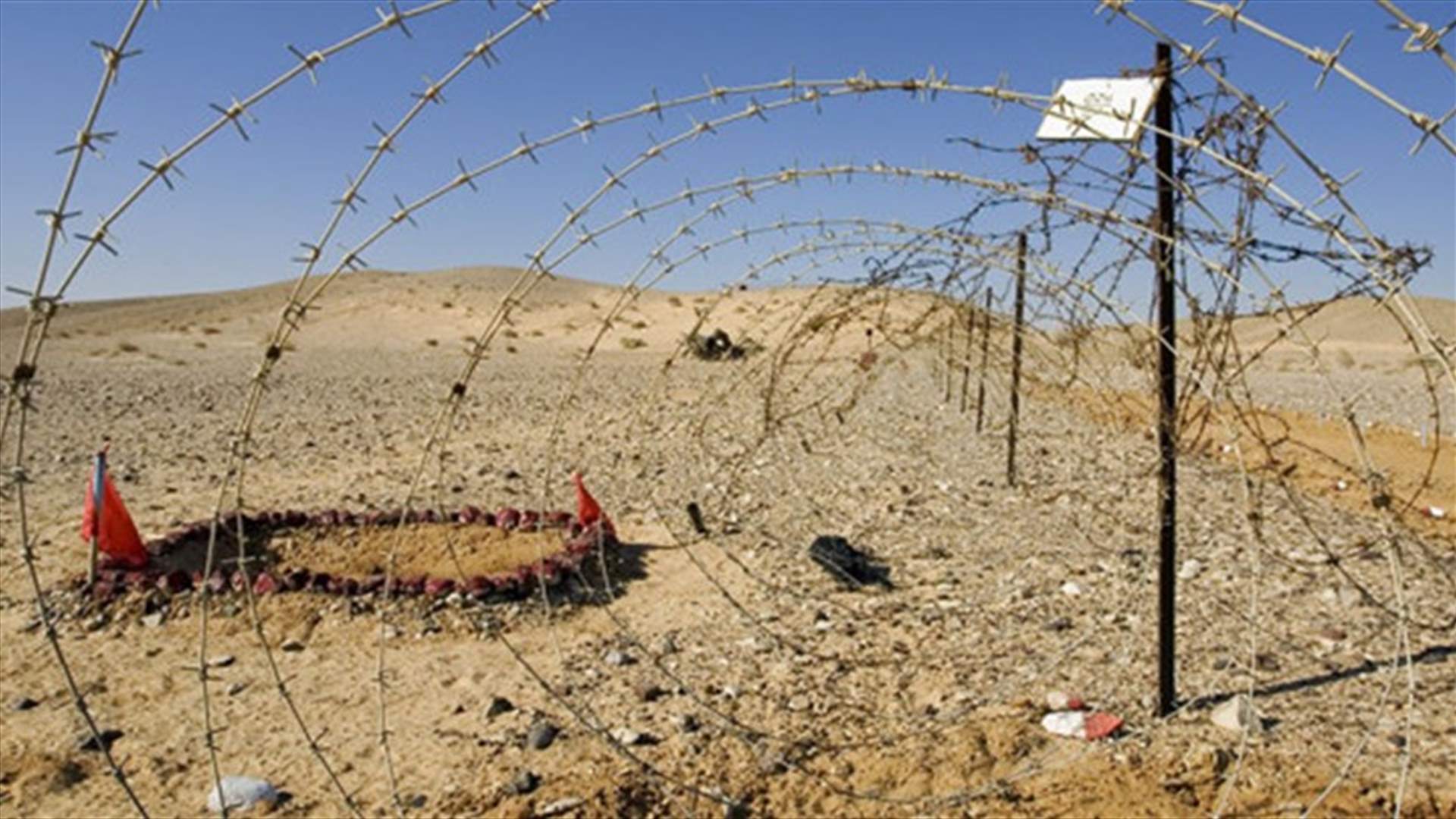 هذه هي الدول الأخطر في العالم... ما ترتيب لبنان؟