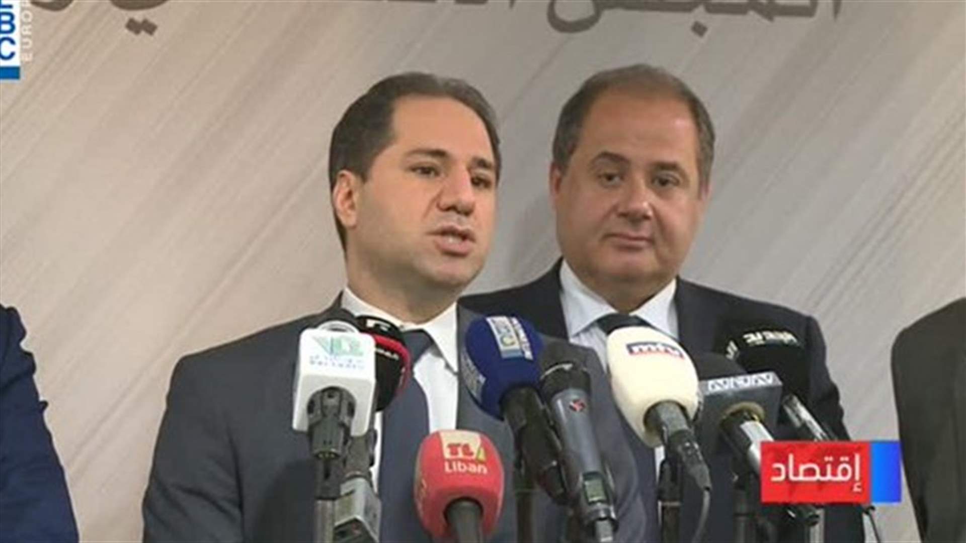 LBCI