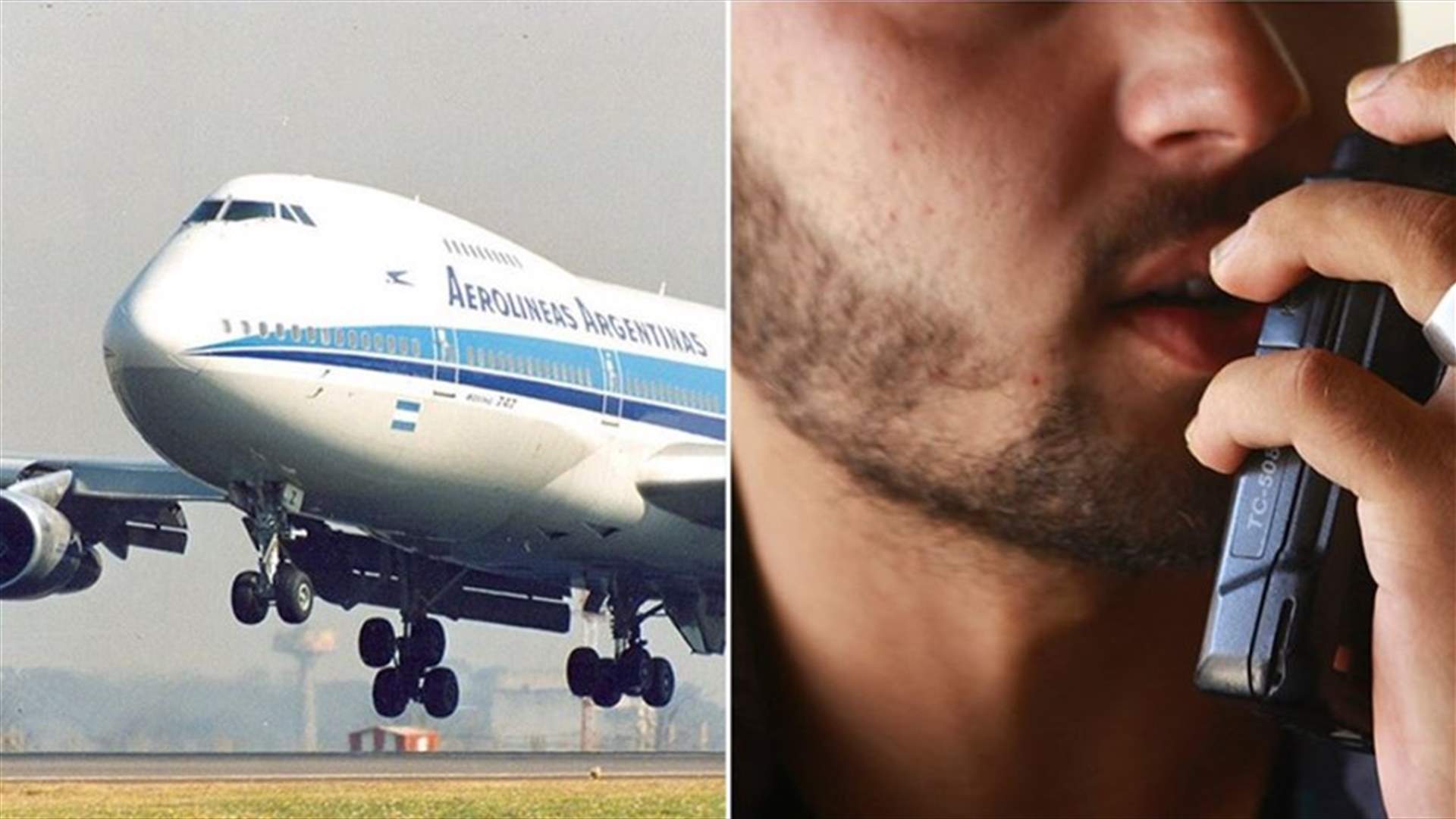 مزحة خطيرة على متن الطائرة كادت أن تنتهي بمأساة