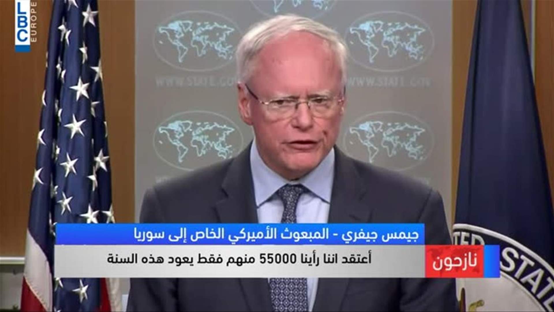 LBCI