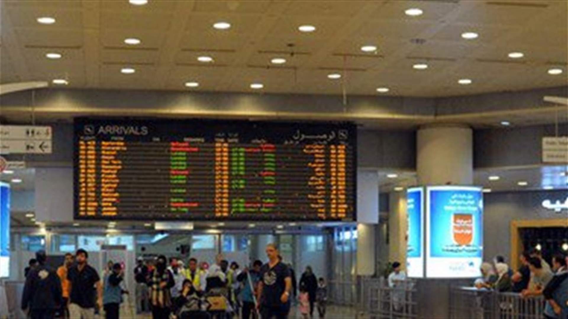 Kuwait suspends, redirects flights as weather worsen