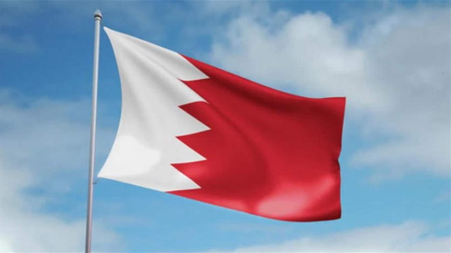 البحرين توقع اتفاقا بقيمة 912 مليون دولار مع بل الأميركية ...