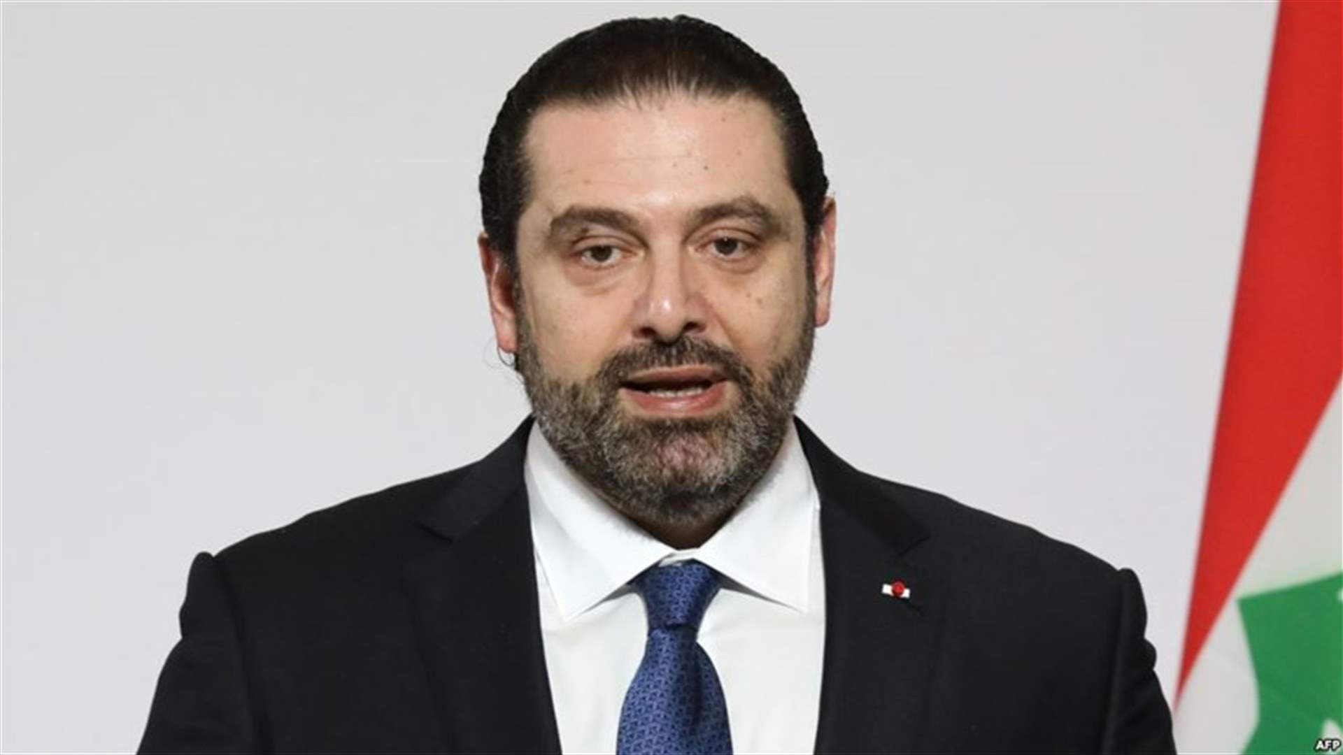 الحريري : لبنان قادر على الخروج من الجمود السياسي
