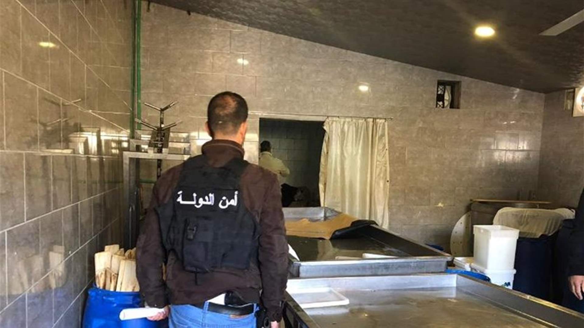 إقفال معمل للالبان والاجبان بالشمع الاحمر في الشحيمية
