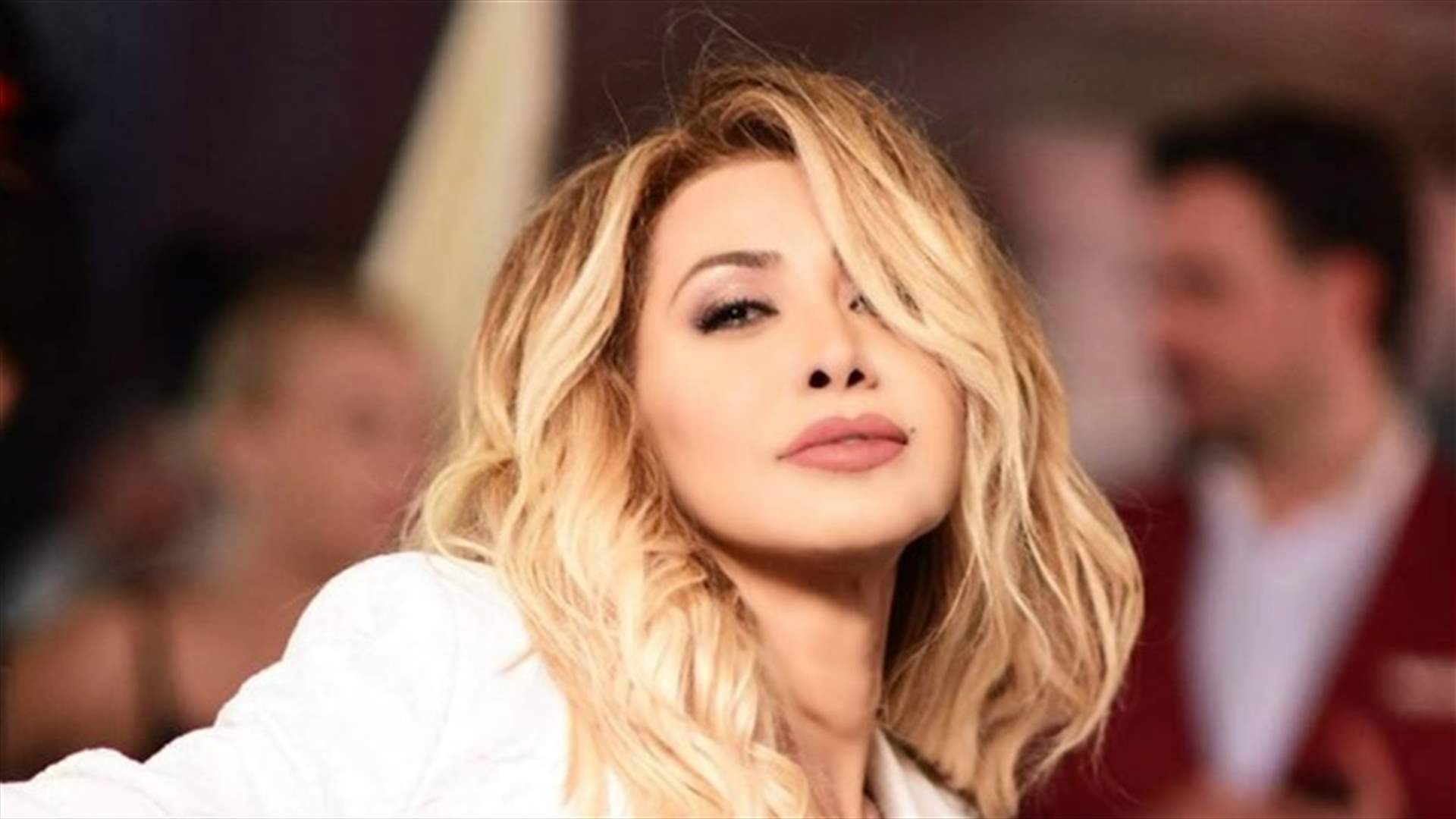 3 إطلالات لنوال الزغبي من توقيع "لابروجوازي" في حفل الـ BLA... اختاروا الأجمل منها (صور)