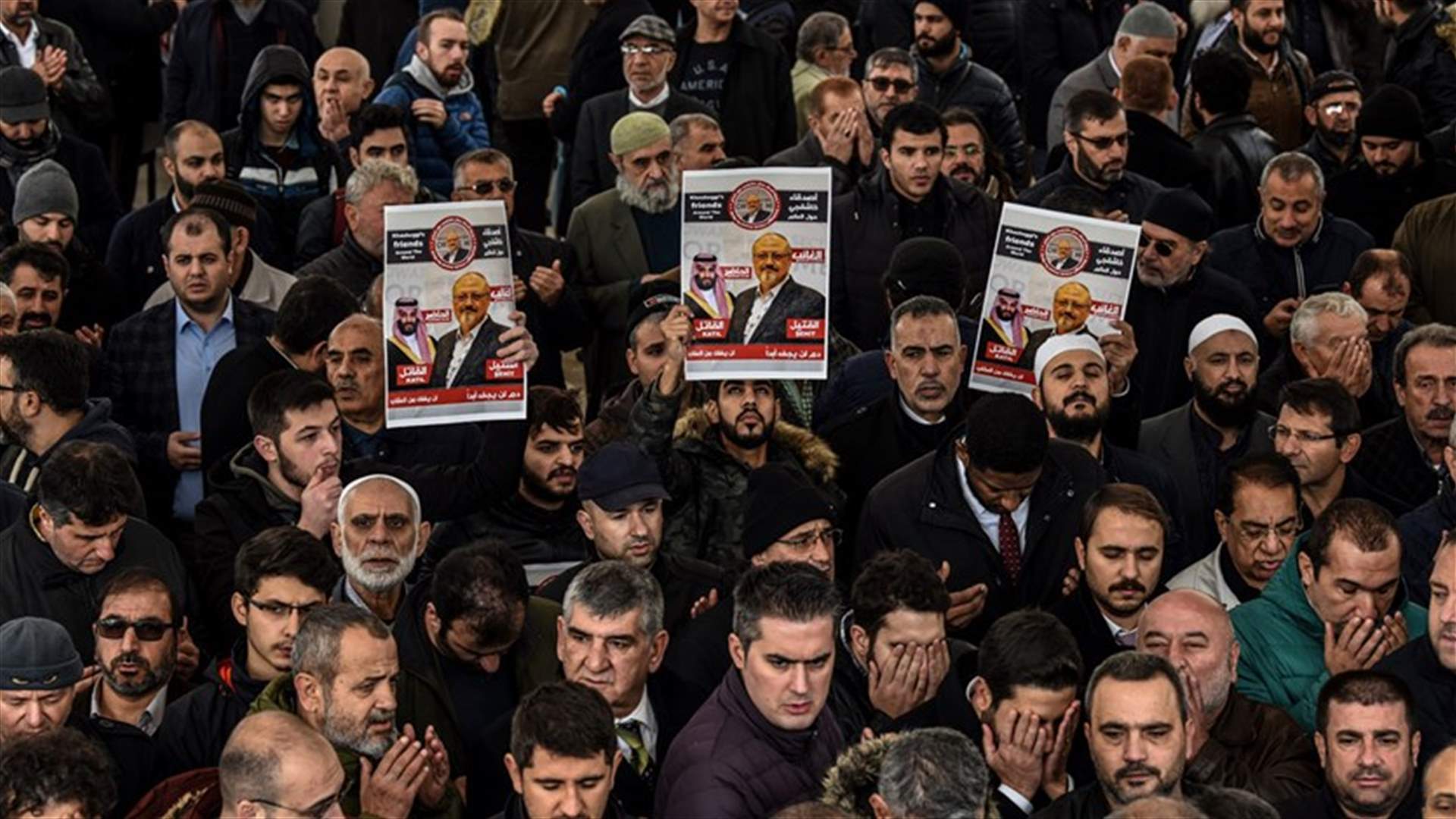 Symbolic funeral held for Jamal Khashoggi in Turkey