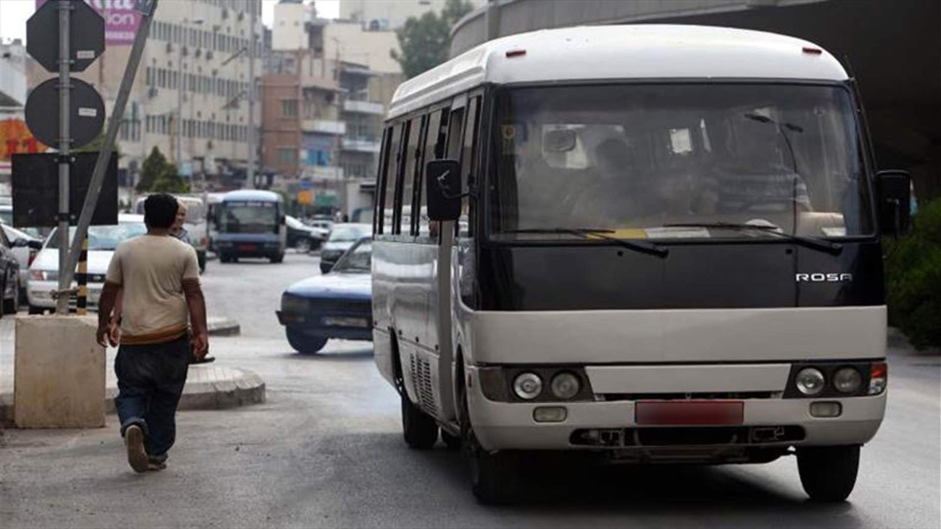 استقل حافلة ركاب باتجاه بيروت... ولم يعد (صورة)