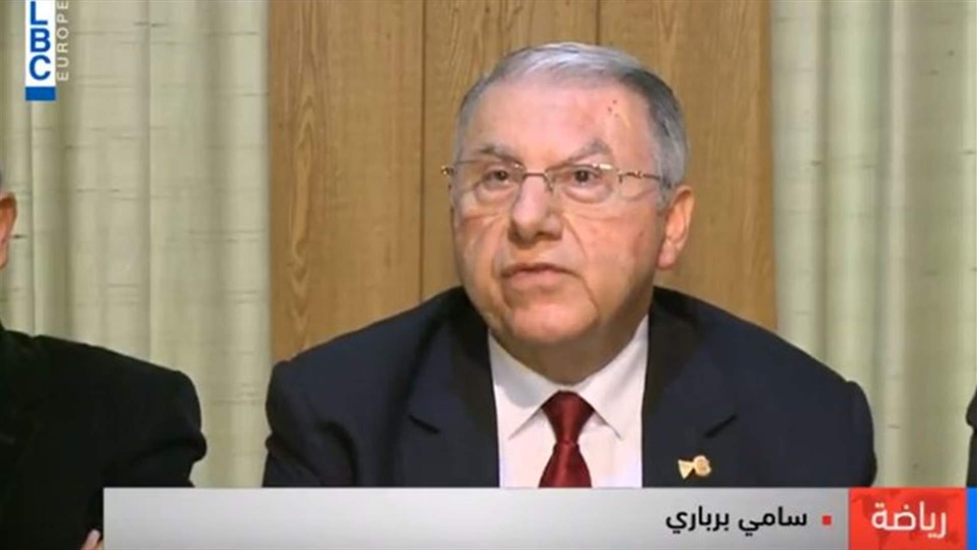 LBCI