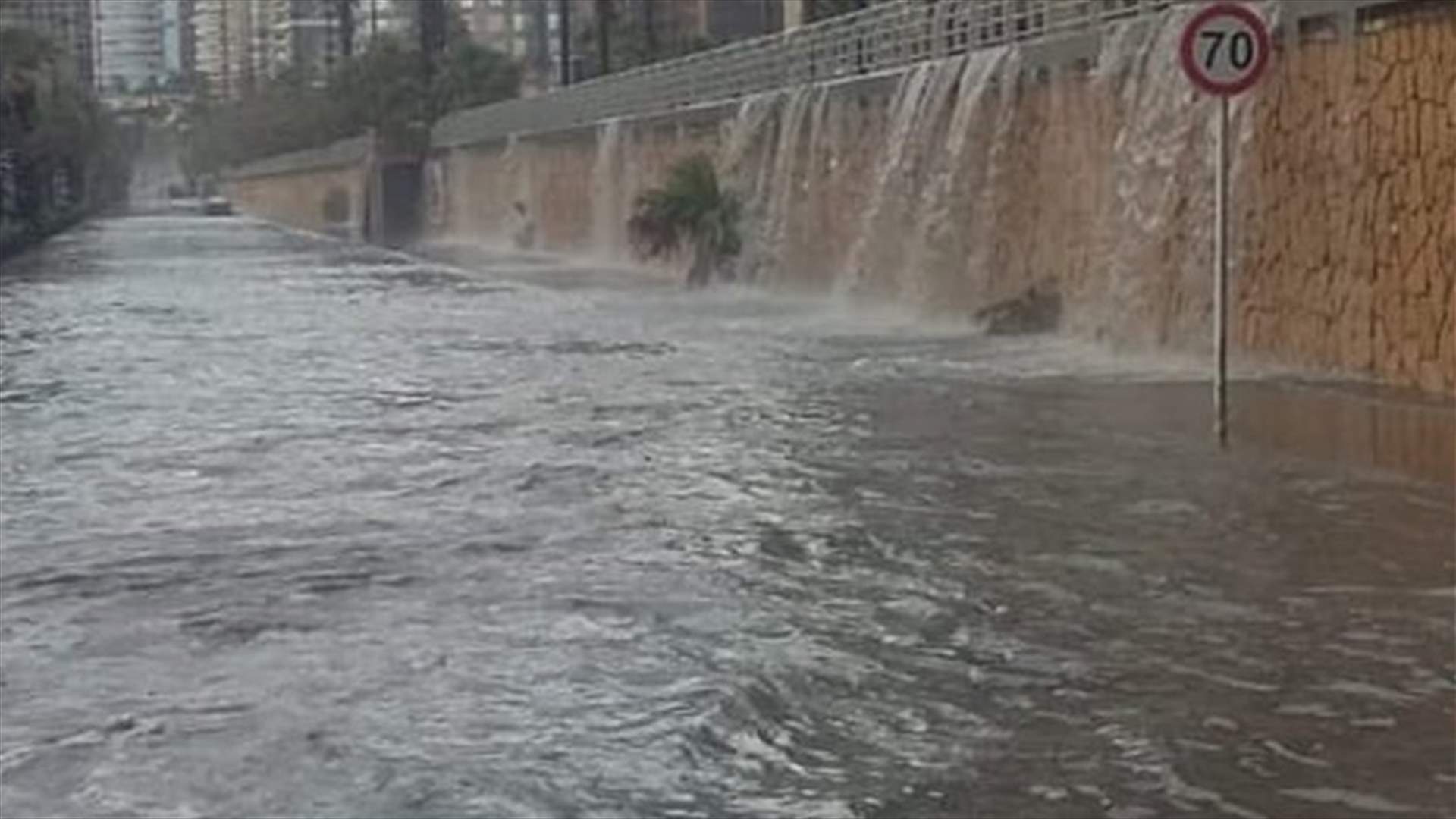 بعد الفيضانات في بيروت اليوم.. تويني يتقدم بإخبار لدى النيابة العامة التمييزية
