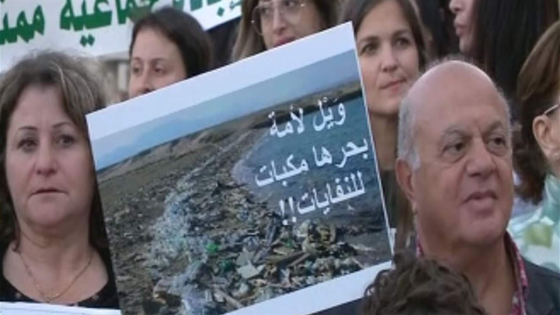 "صحة ولادنا خط أحمر" ...