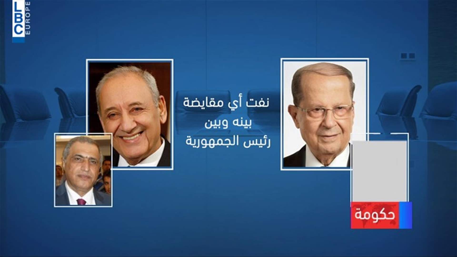LBCI