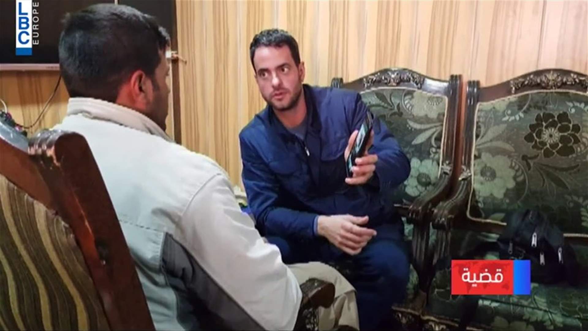 LBCI