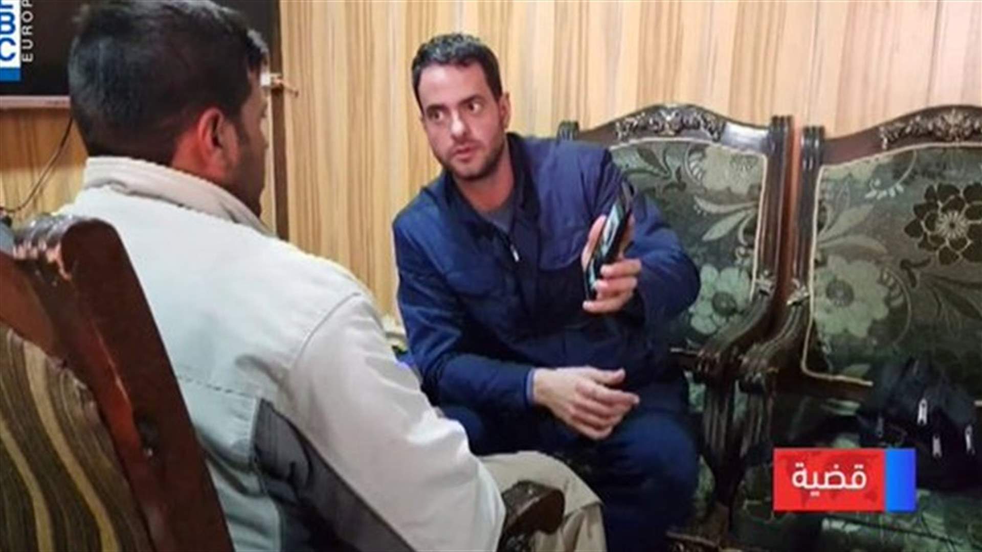 LBCI