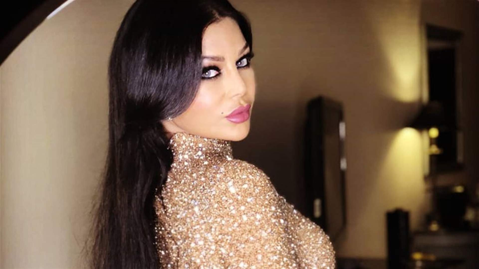 هيفاء وهبي تُشعل انستغرام بإطلالاتها الأخيرة