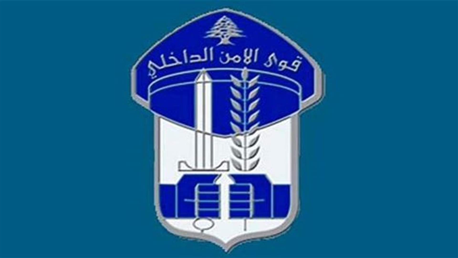غادرت منزل ذويها في بلدة برج رحّال الجنوبية لم تعد...