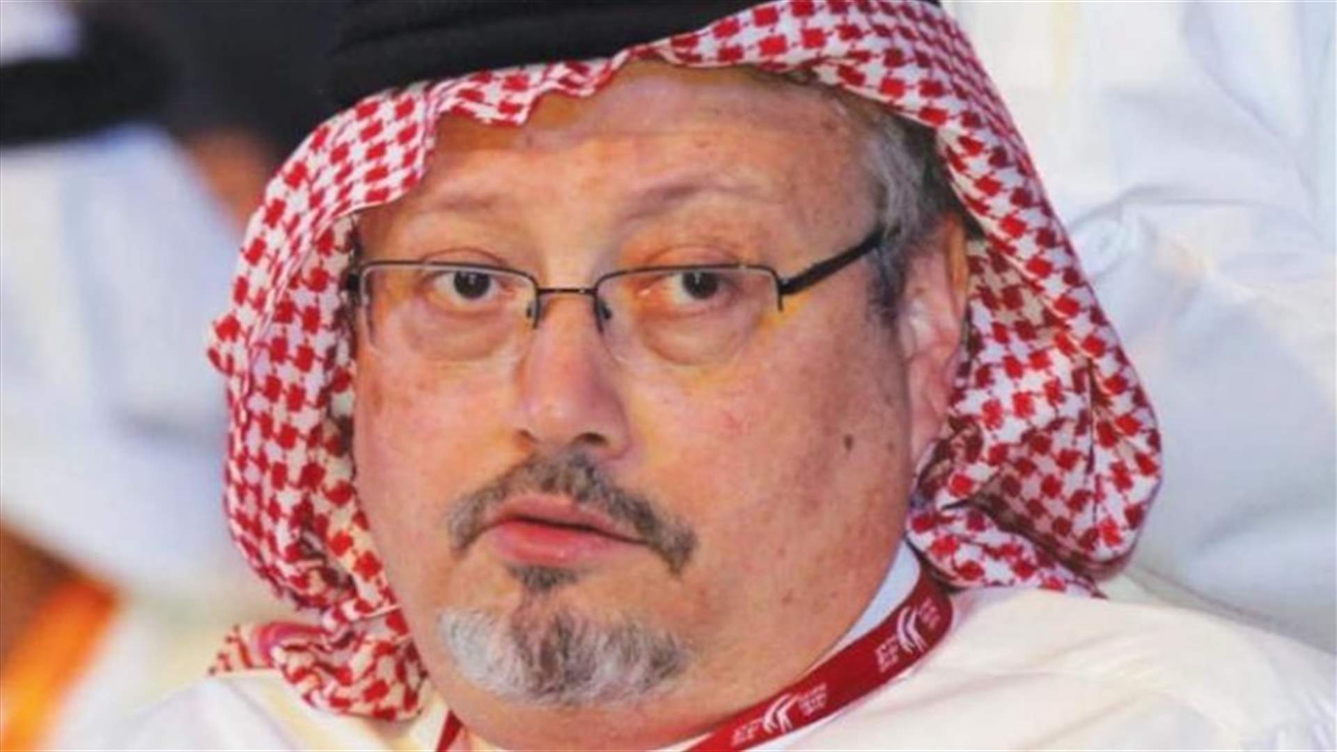الخارجية الأميركية :لم نتوصل إلى استنتاج نهائي بشأن مقتل خاشقجي