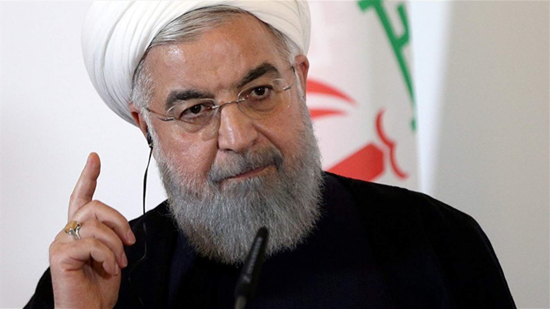 روحاني: سنواصل تصدير النفط ومقاومة الحرب الاقتصادية الأميركية