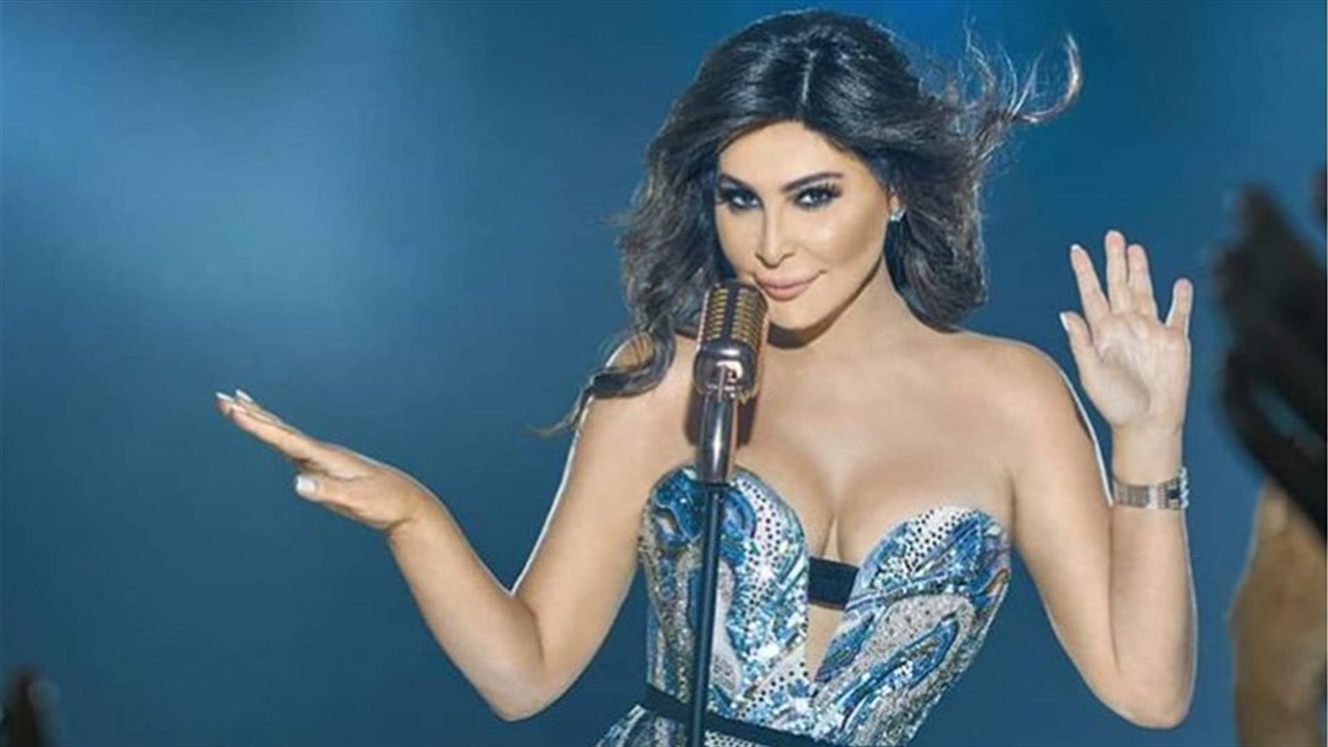 إليسا في "لطشة" قاسية للوزير.. والجمهور: طارت الجبهة!