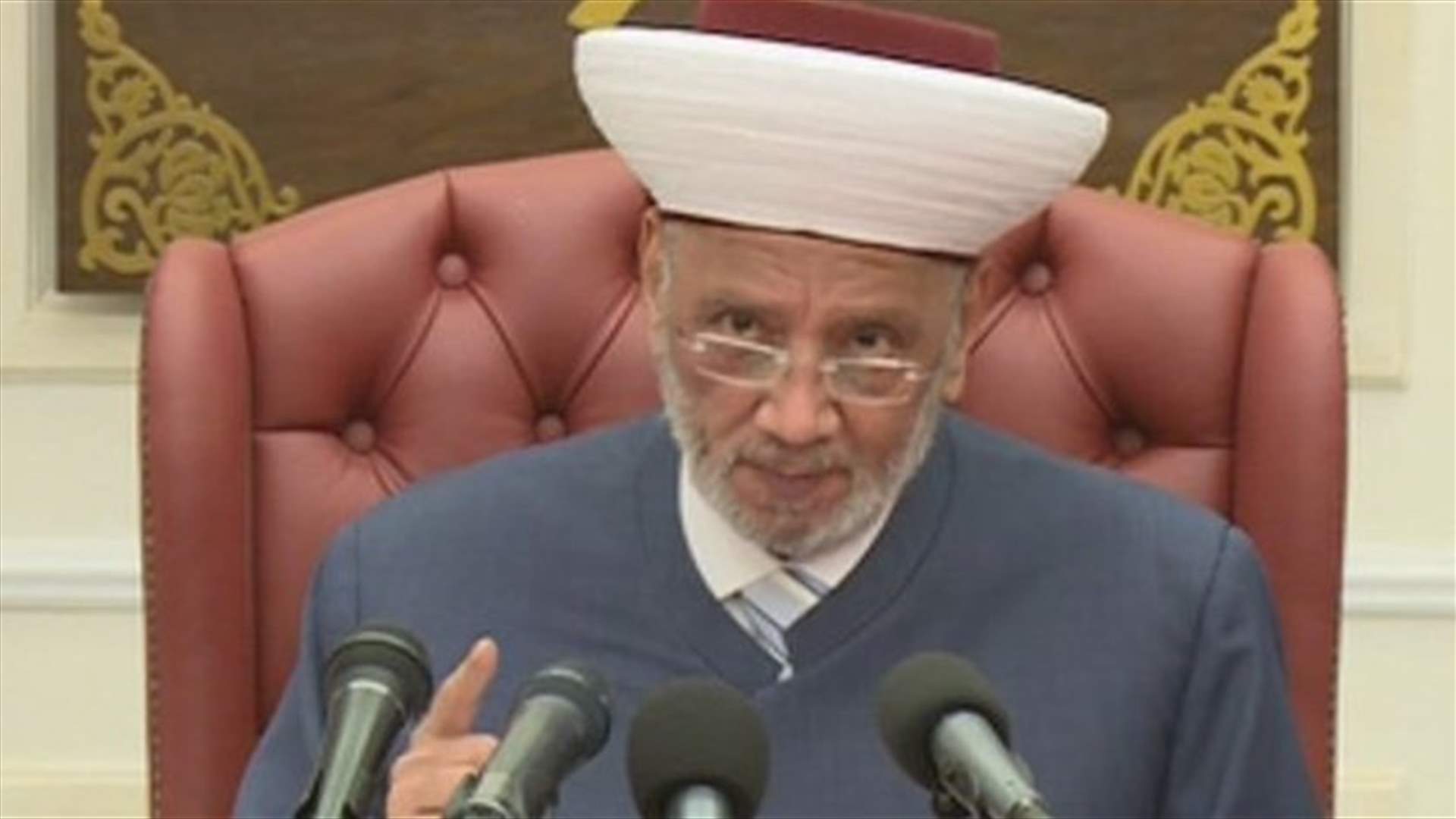 Mufti Derian: We stand beside Hariri who is fighting to form harmonious government