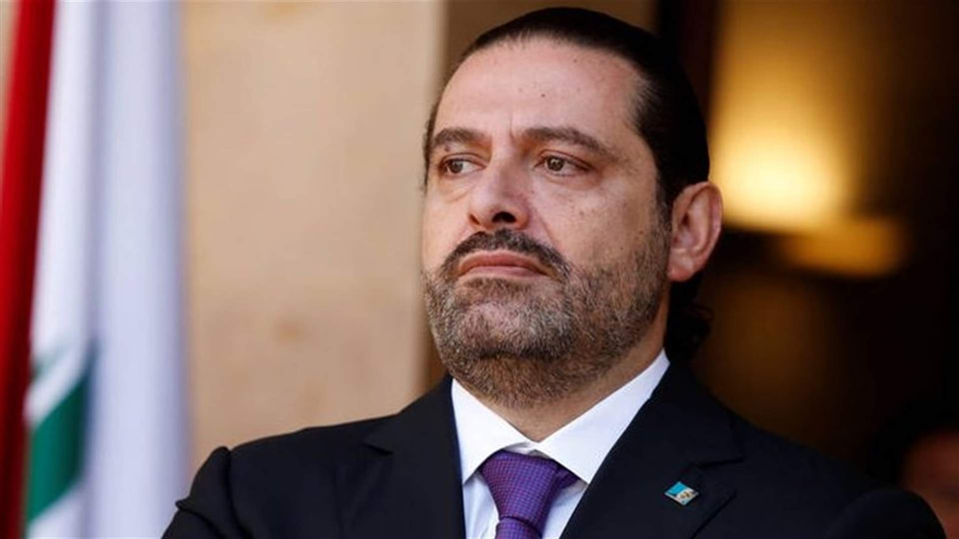 الحريري يعايد اللبنانيين في ذكرى المولد النبوي الشريف
