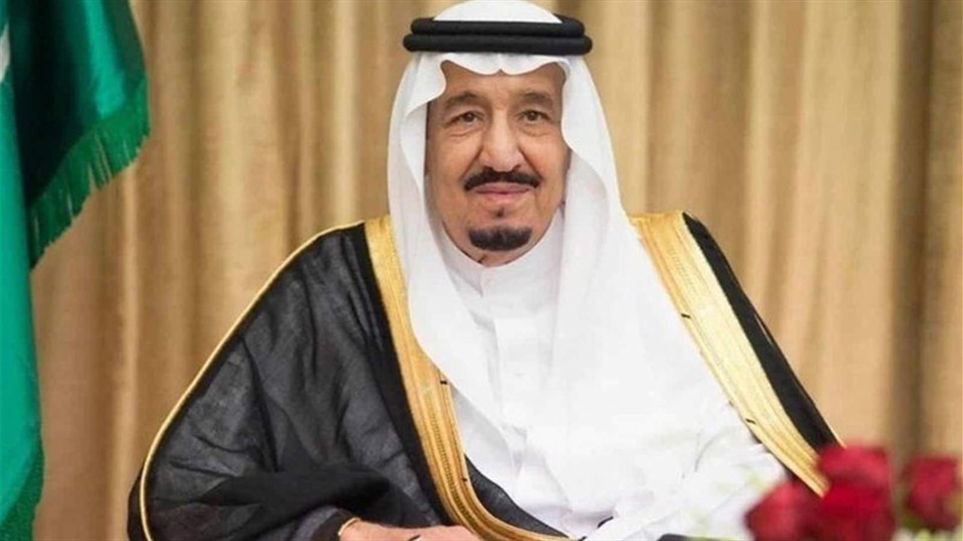 الملك سلمان يشيد بالنيابة العامة بعد إعلان تحقيقاتها بقضية خاشقجي