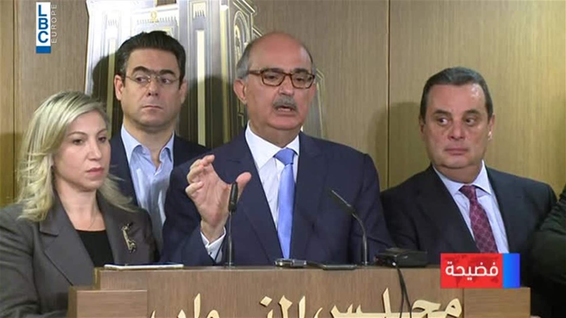 LBCI