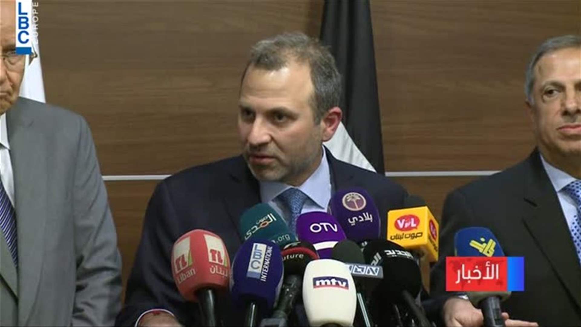 LBCI