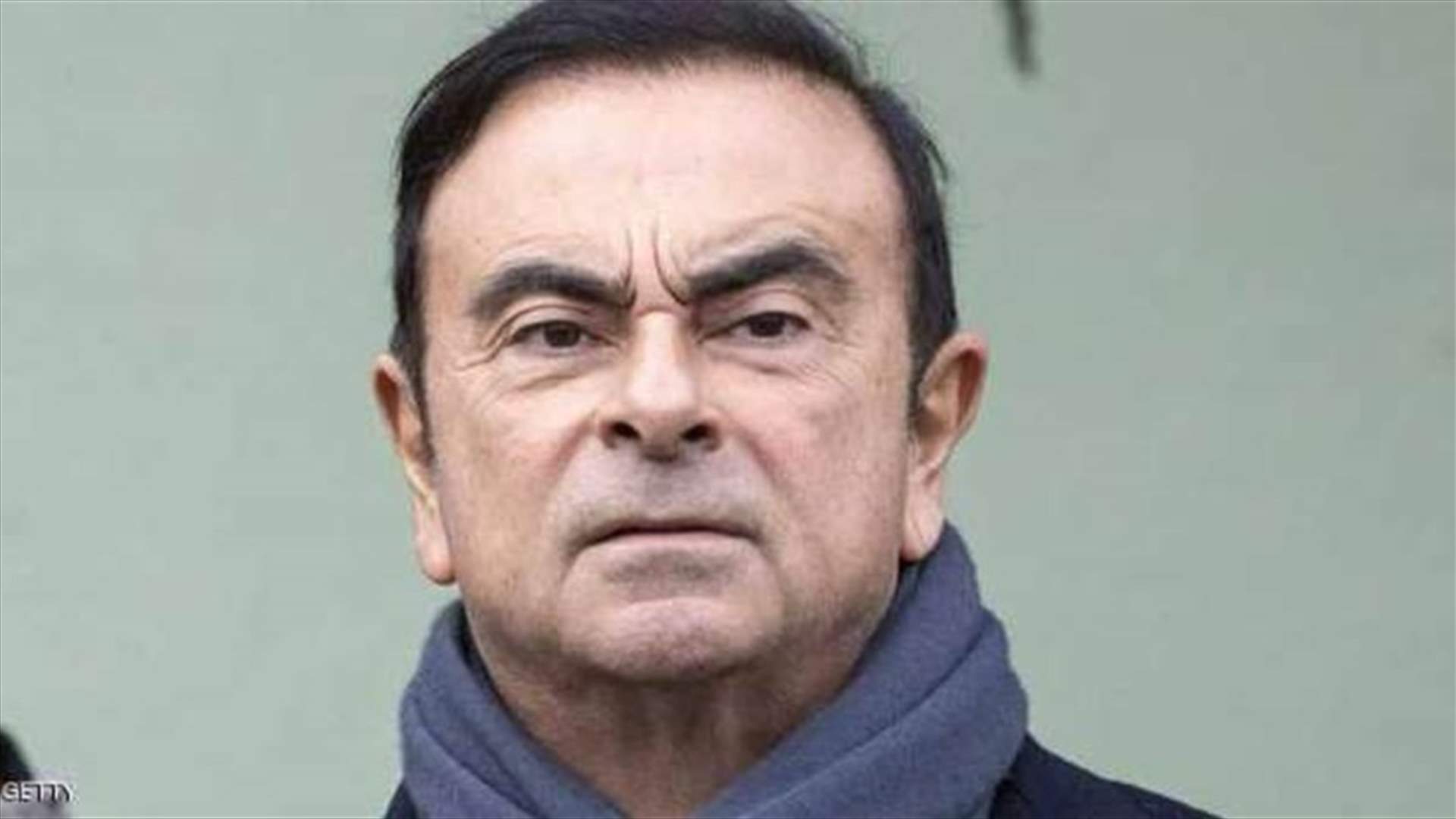 هل من أدلة على احتيال من جانب كارلوس غصن في فرنسا؟