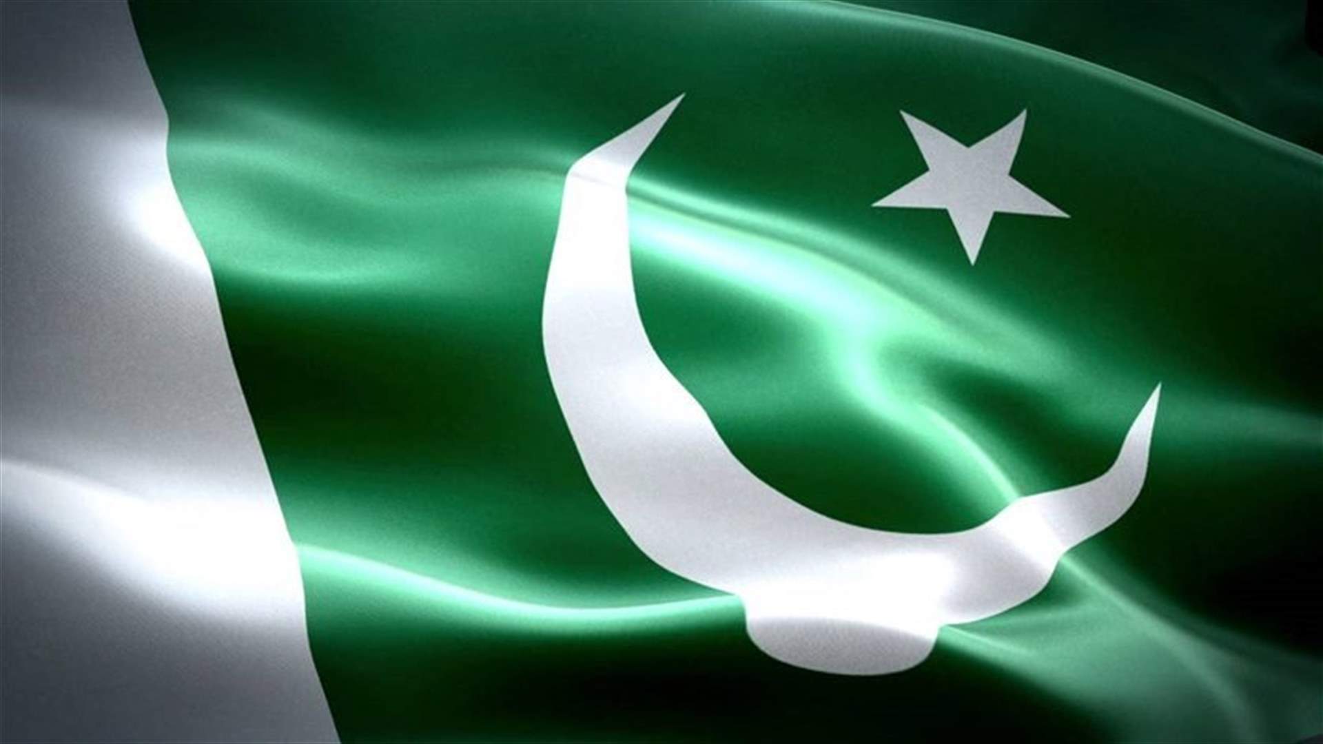 Pakistan summons US envoy to protest Trump's criticism