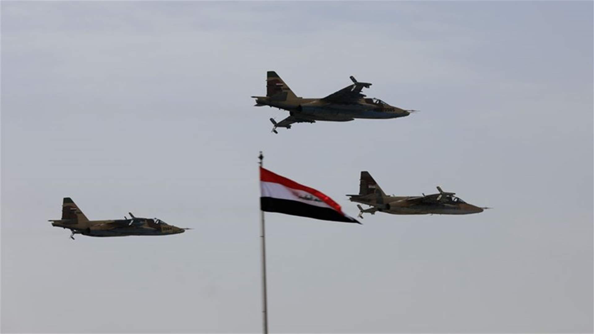Iraq launches air strikes against Islamic State in Syria