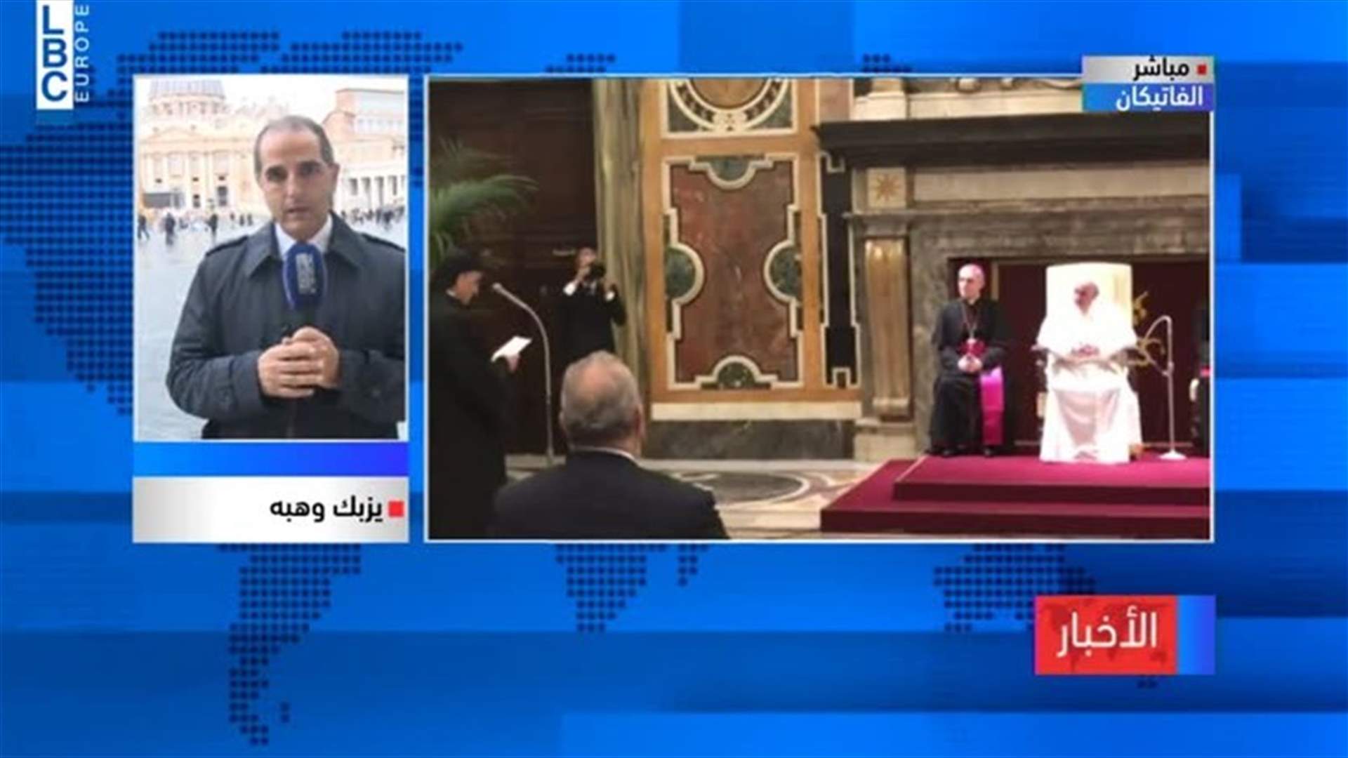 Lebanese delegation meets with Pope Francis as Vatican thanks Lebanon for hosting refugees