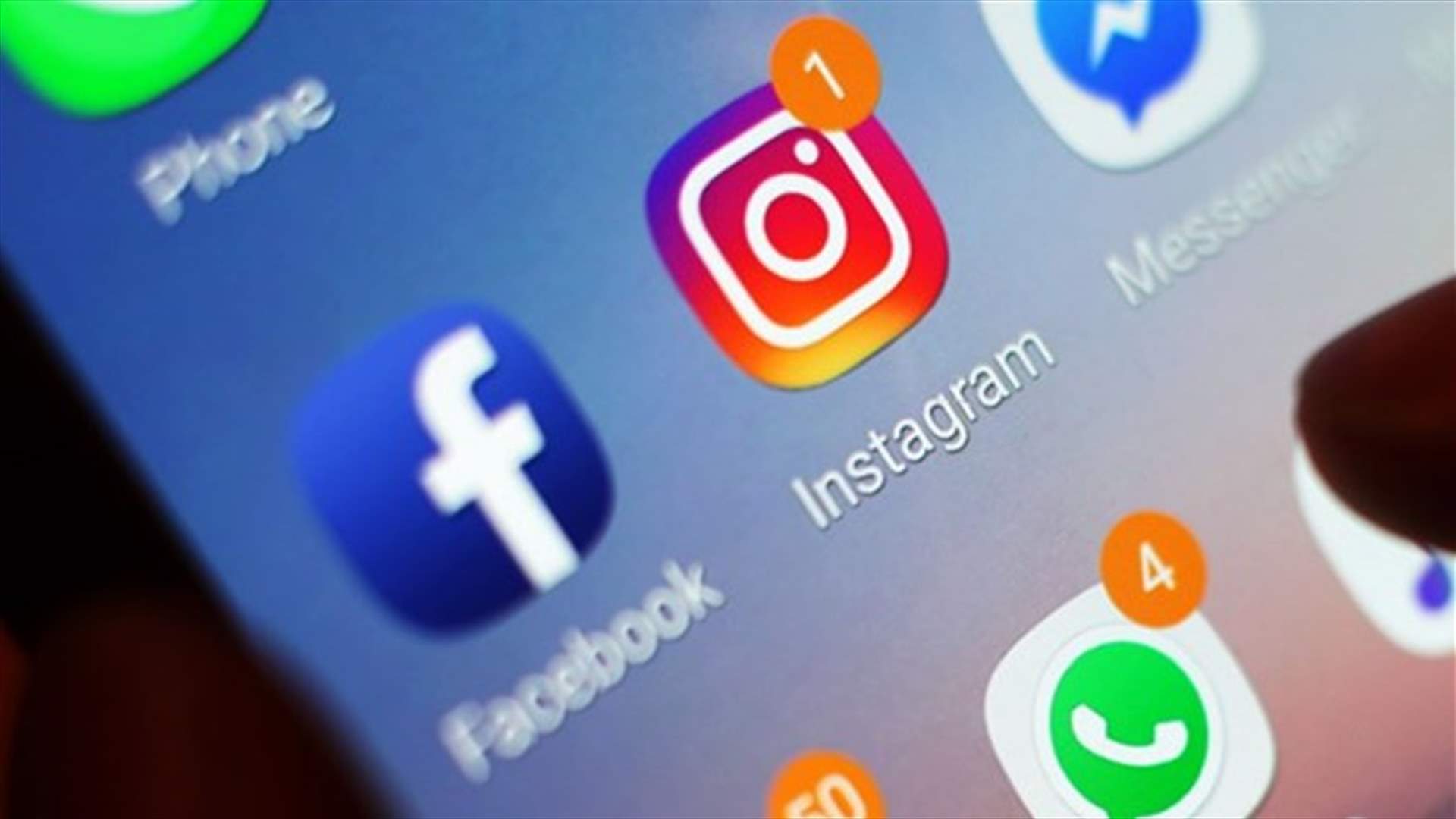 خلل يعطّل فيسبوك وإنستغرام...