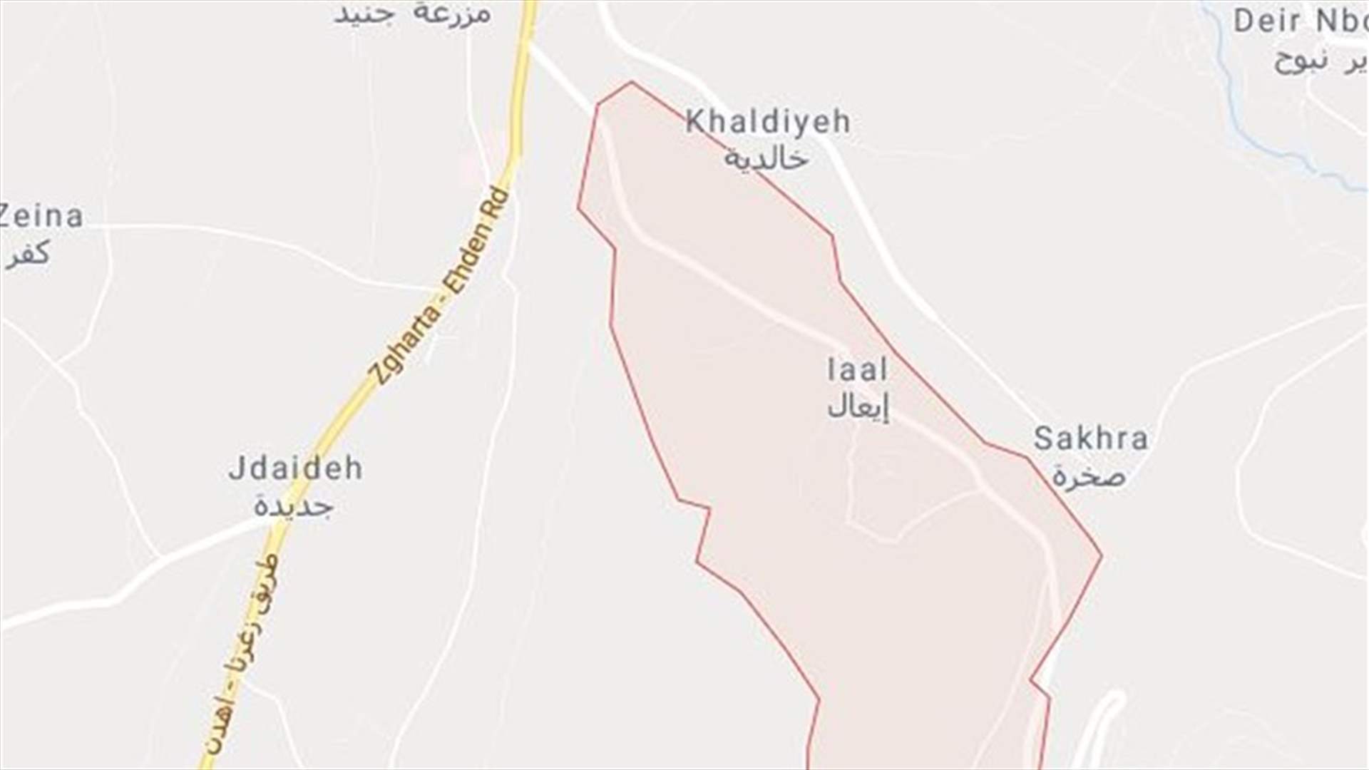 العثور على قذيفتي "ار بي جي" في ايعال - زغرتا وتفجيرهما