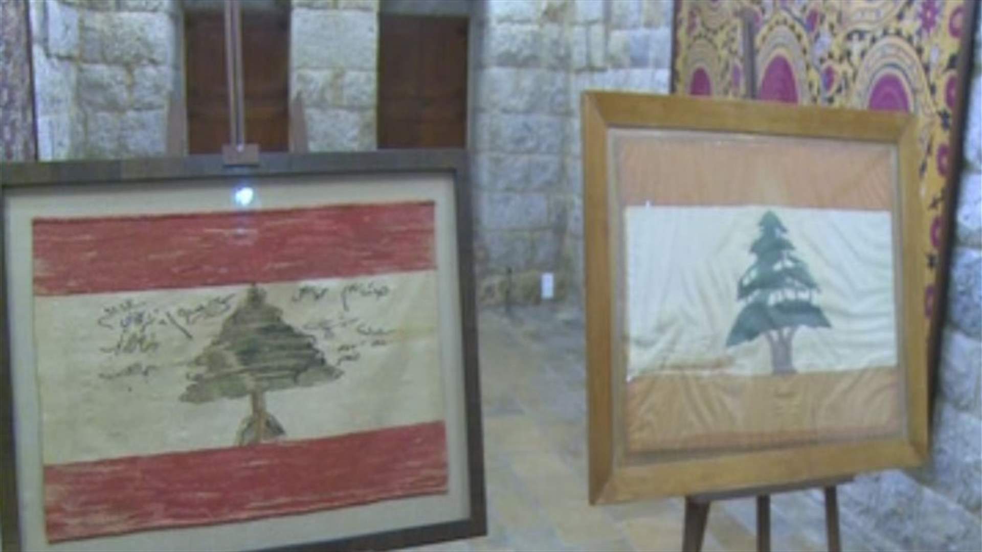 في بكفيا... معرض يختصر تاريخ العلم اللبناني