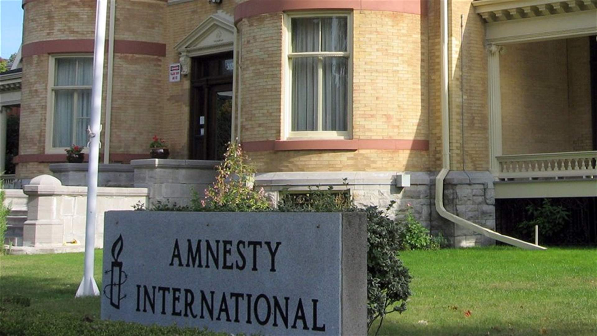 Amnesty says detained activists in Saudi Arabia subjected to torture, sexual harassment
