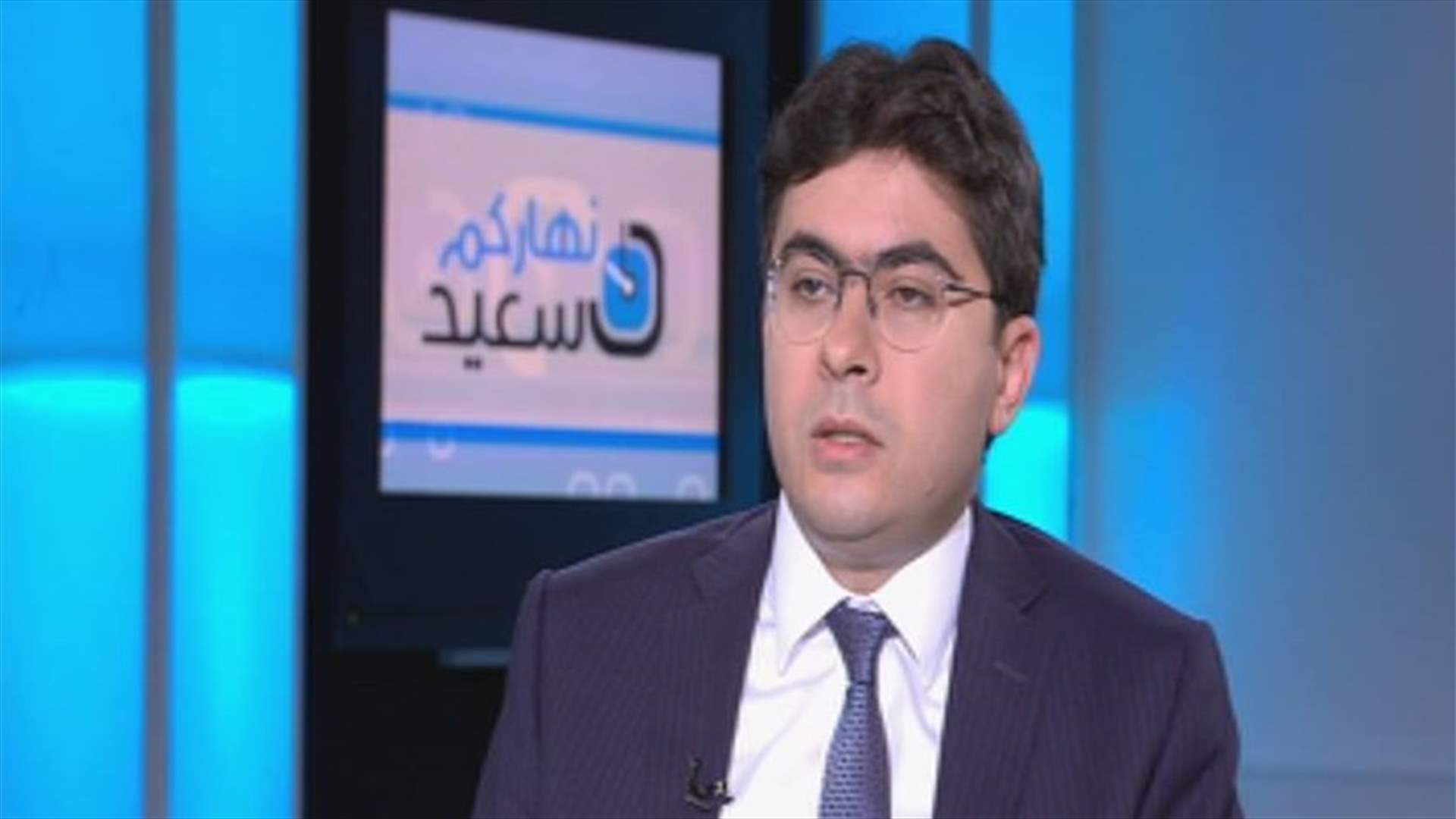 خوري للـLBCI: البلد بحاجة الى تفعيل الوضع الاقتصادي والمالي