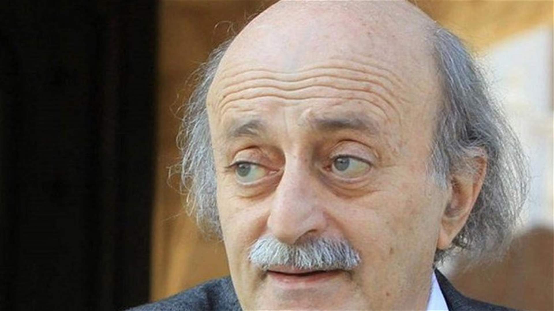جنبلاط: لبنان فيروز وزكي ناصيف انتهى