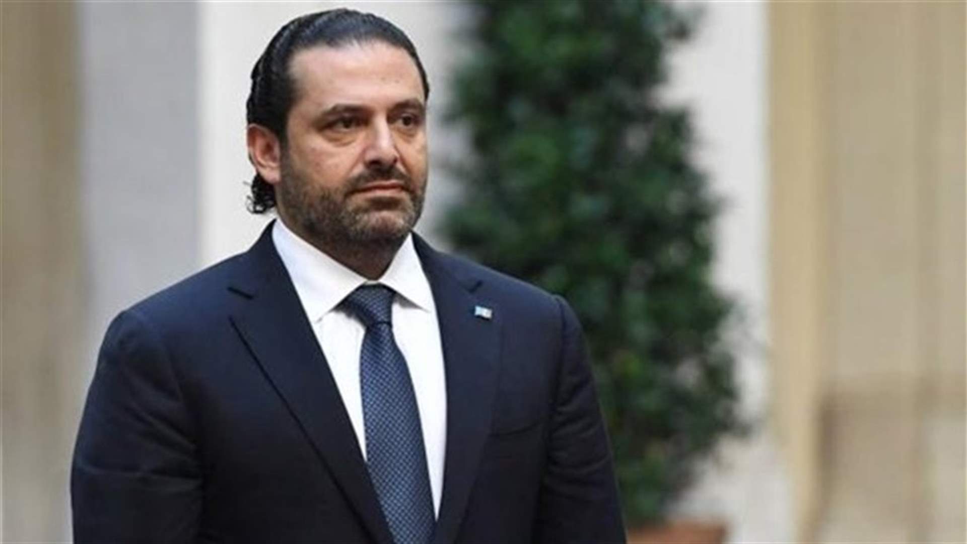 Hariri on anniversary of Pierre Gemayel’s assassination: An honorable fighter for Lebanon’s freedom
