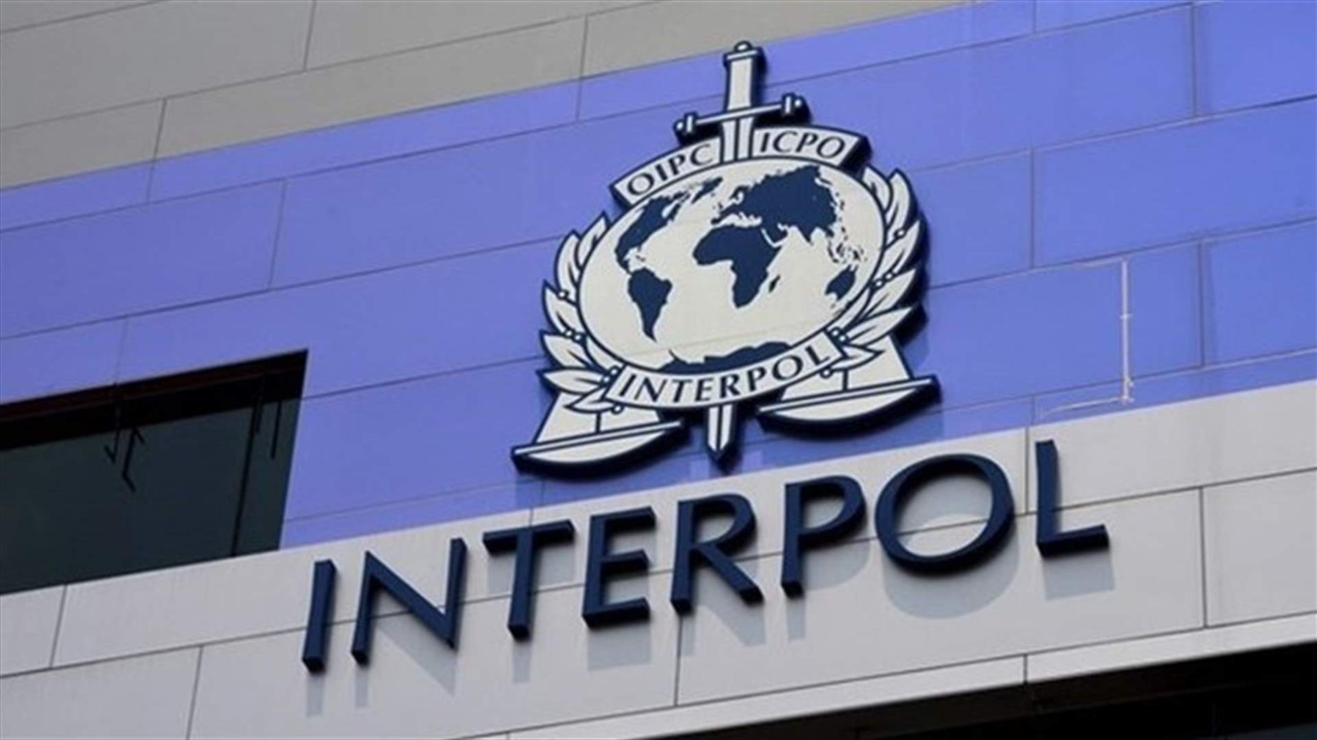 Interpol picks South Korean as president, Russia criticizes Western pressure