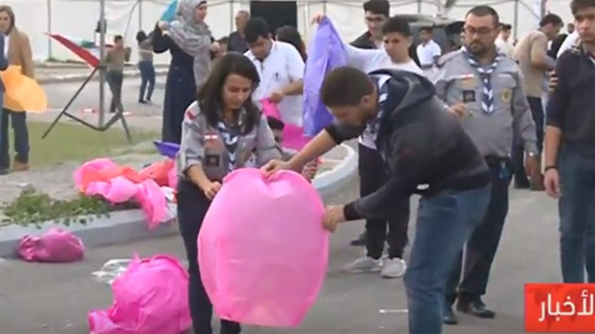 LBCI