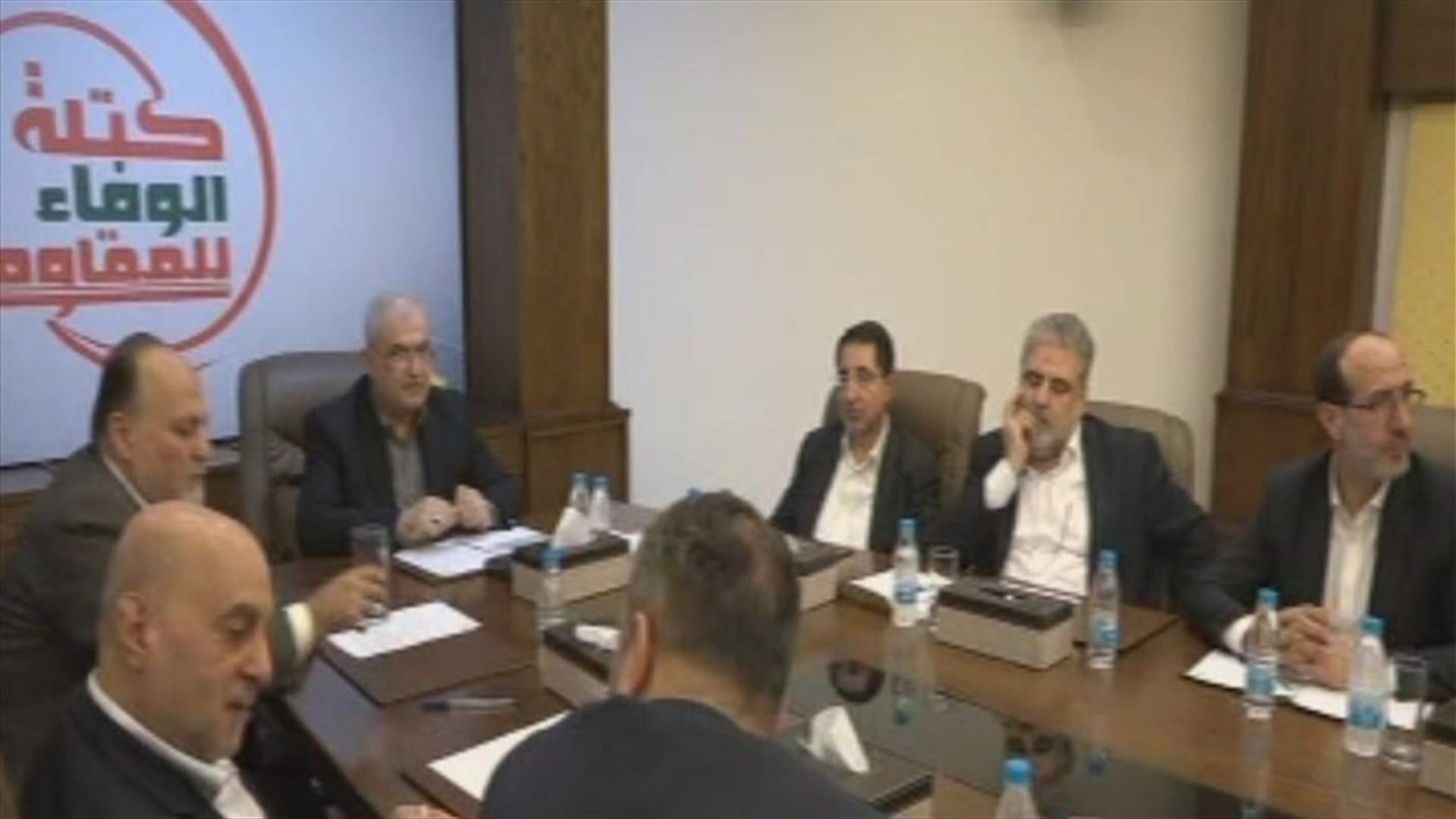 الوفاء للمقاومة: تشكيل الحكومة يتطلب واقعية وعدم إقفال أبواب الحلول المفترضة
