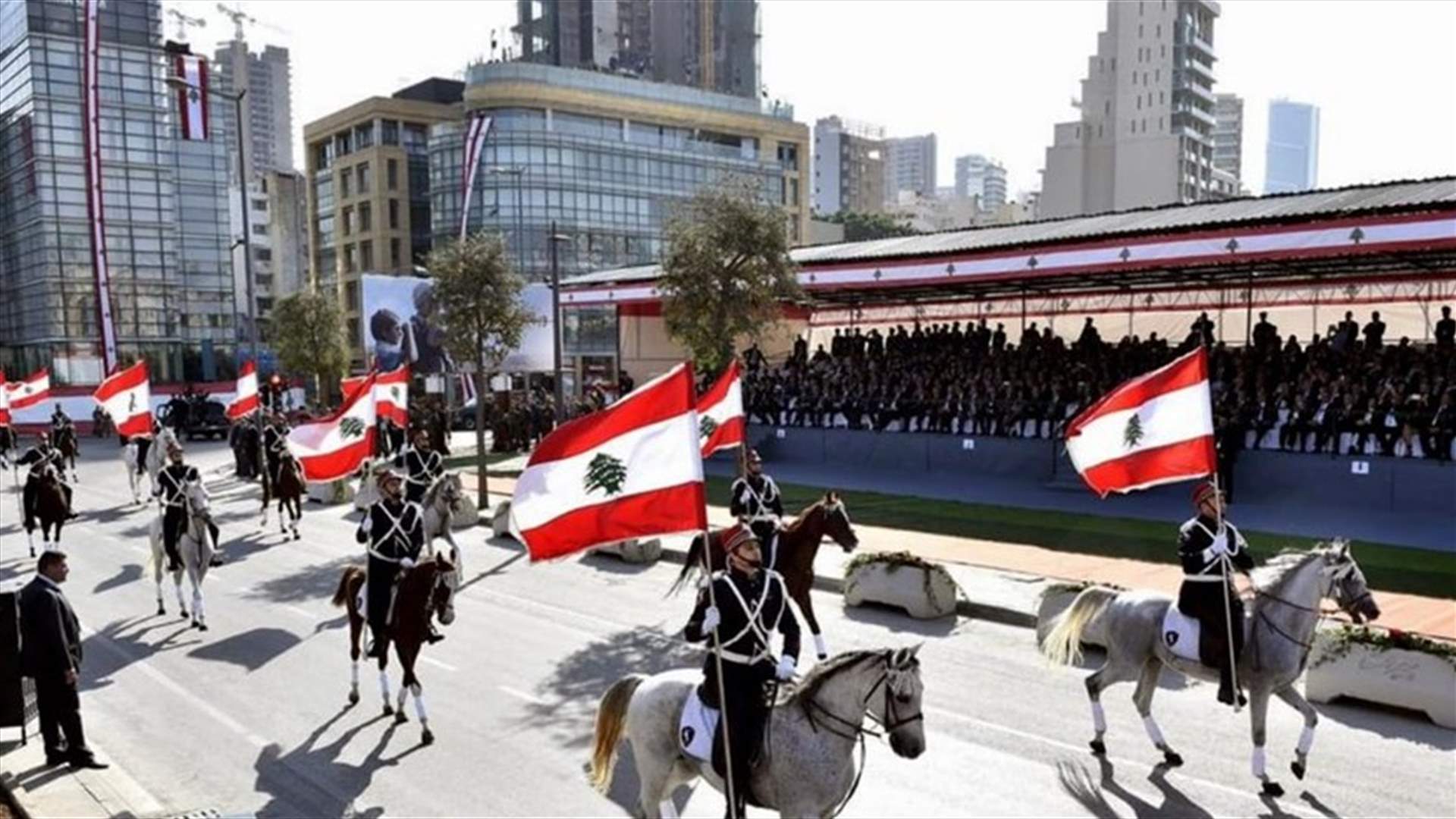 في عيد الاستقلال... قوى الامن تطلق هاشتاغ من وحي المناسبة